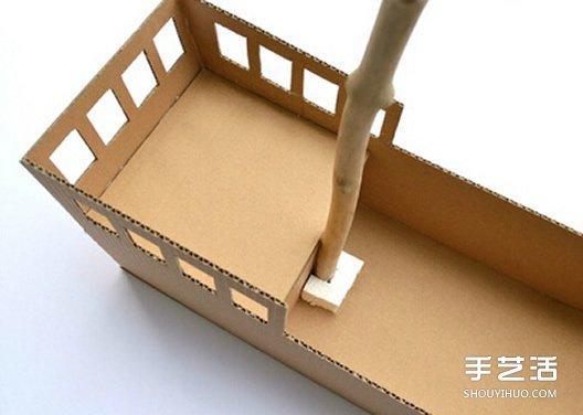 瓦楞纸海盗船手工制作儿童玩具船模型diy方法